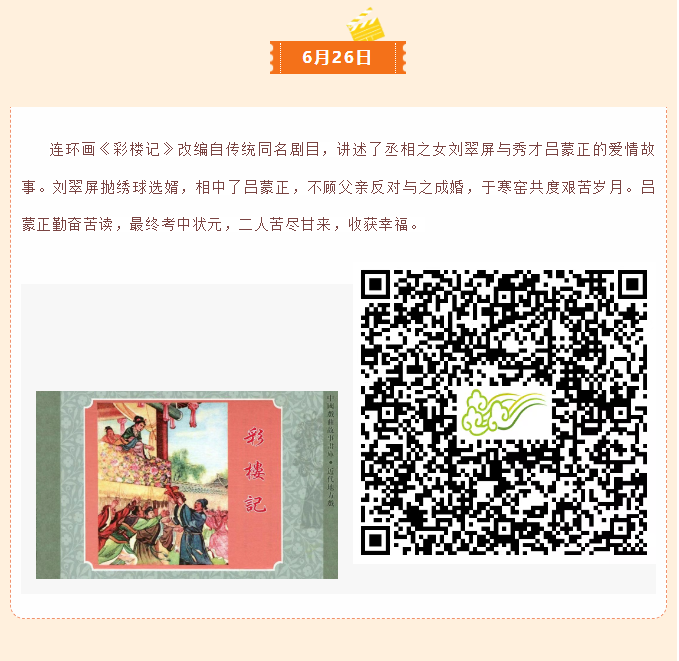 image.png?v=1751560043488
