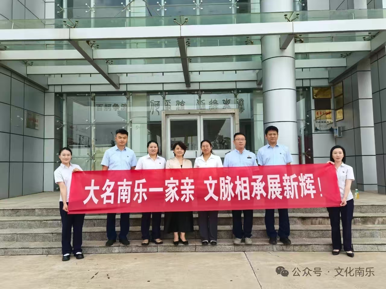 微信图片_2025-08-20_093205_091 微信图片_2025-08-20_093205_091.jpg