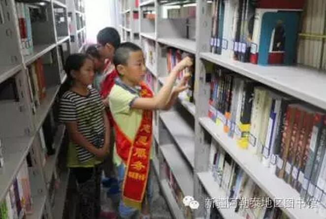 26.jpg?v=1765863800083