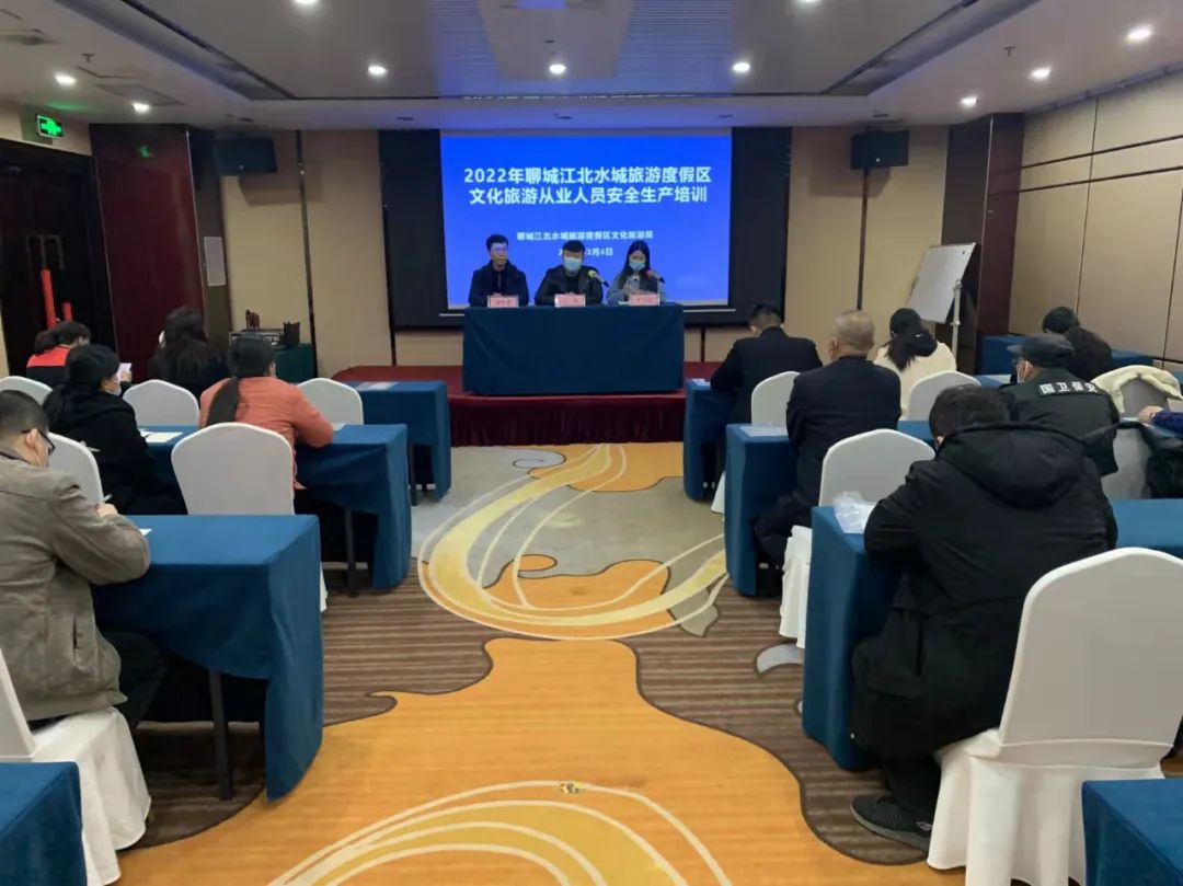 微信图片_20220509161850 微信图片_20220509161850.jpg