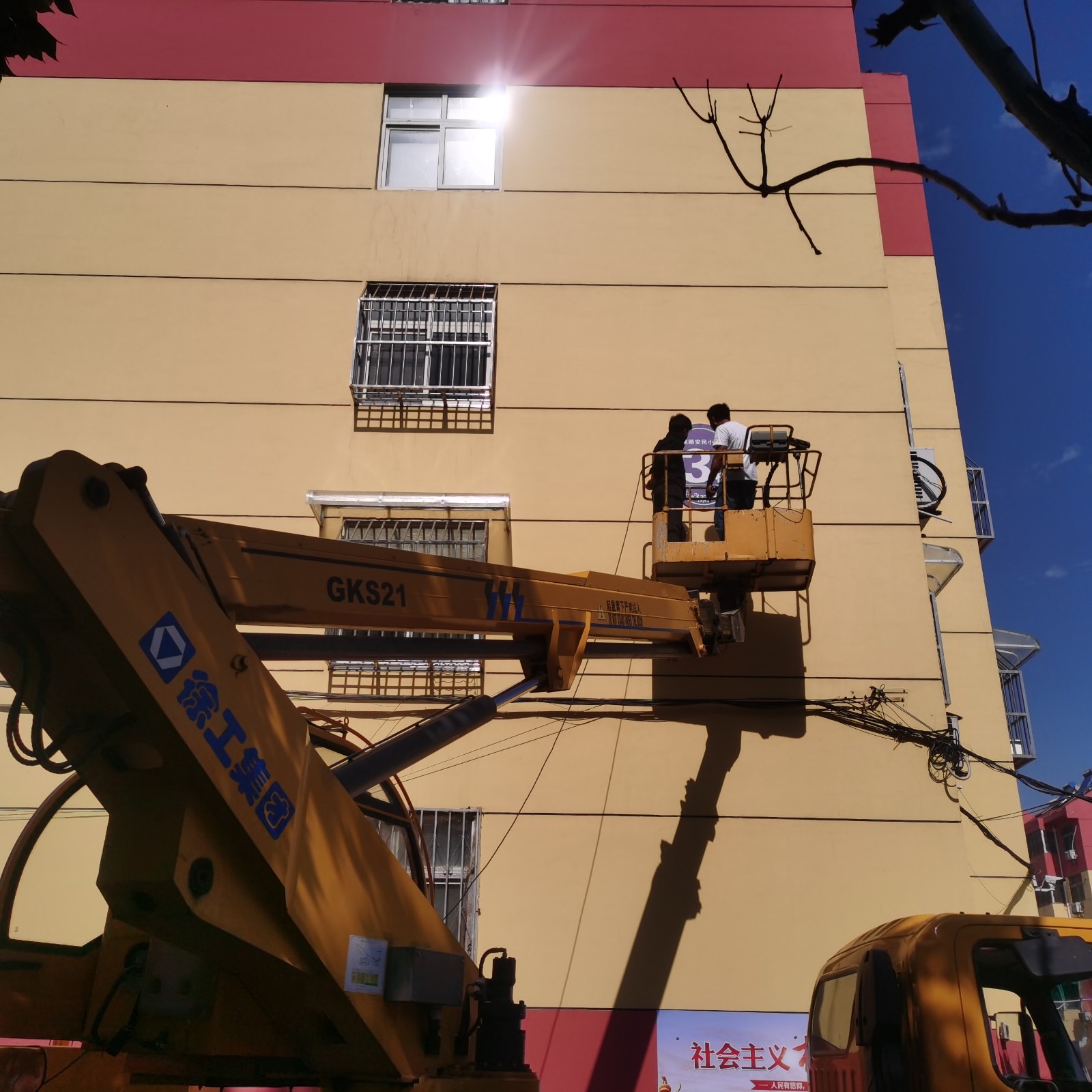 微信图片_20210606170627