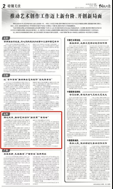 微信图片_20211221101349.jpg