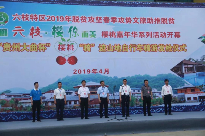 微信图片_20190422092140 微信图片_20190422092140.jpg?v=1762818023340