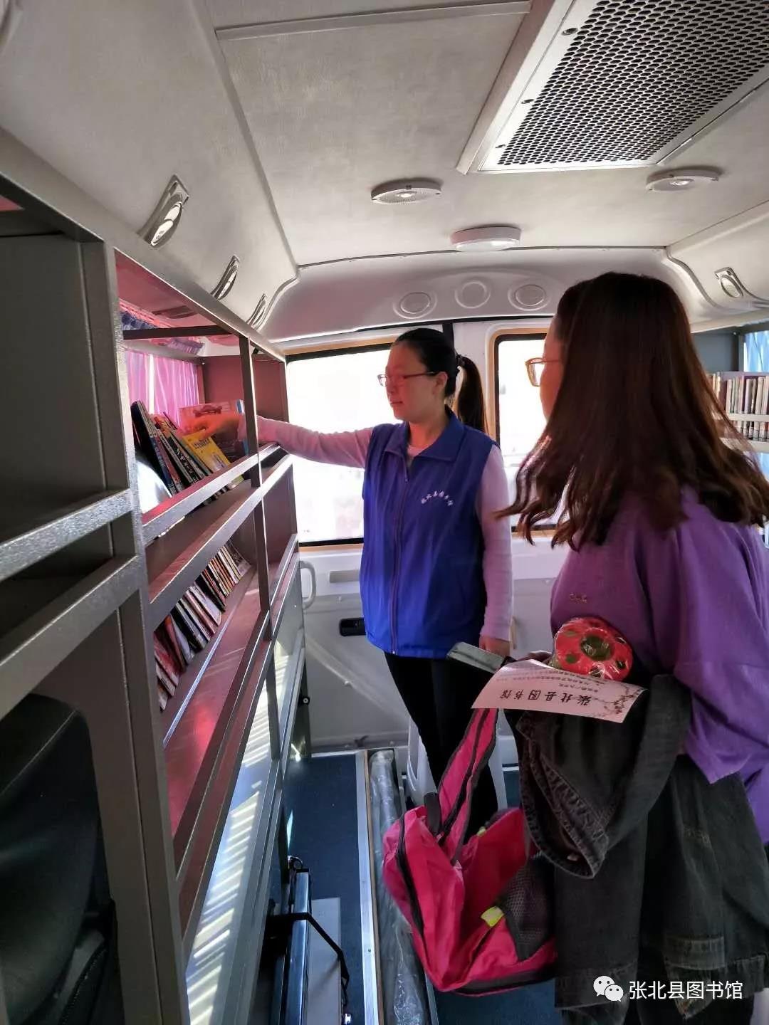 微信图片_20191204154118