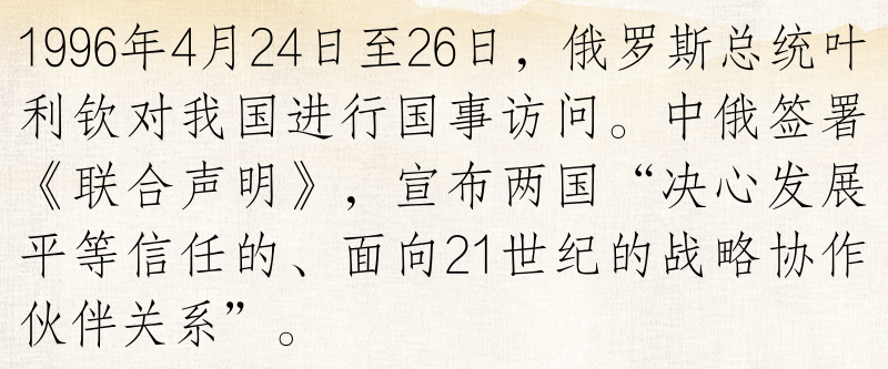 23.png