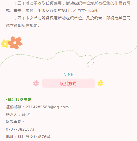 image.png?v=1750240171684