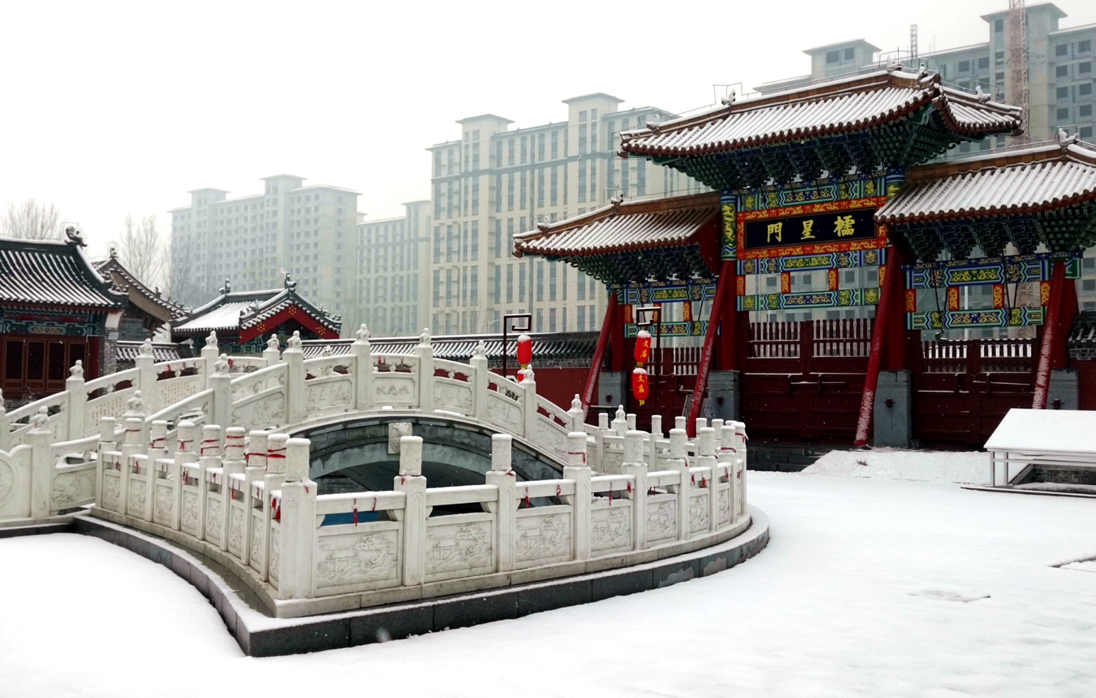 文庙 田文瑞 (1)