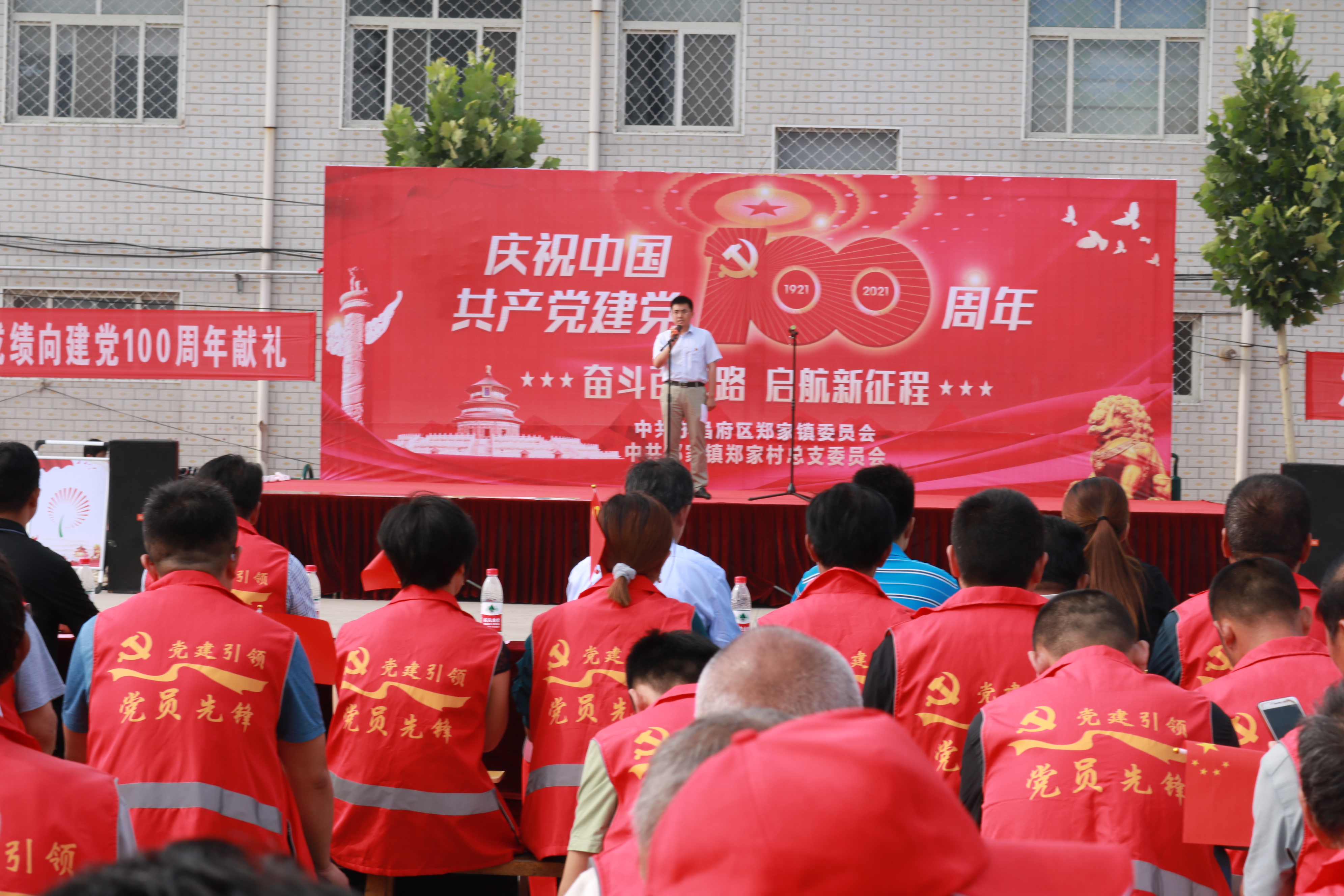 IMG_4082 IMG_4082.jpg