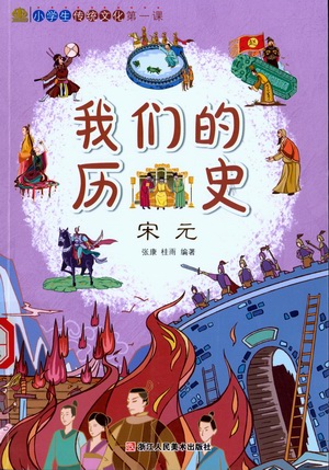 图像 (18) 图像 (18).jpg?v=1762659013472