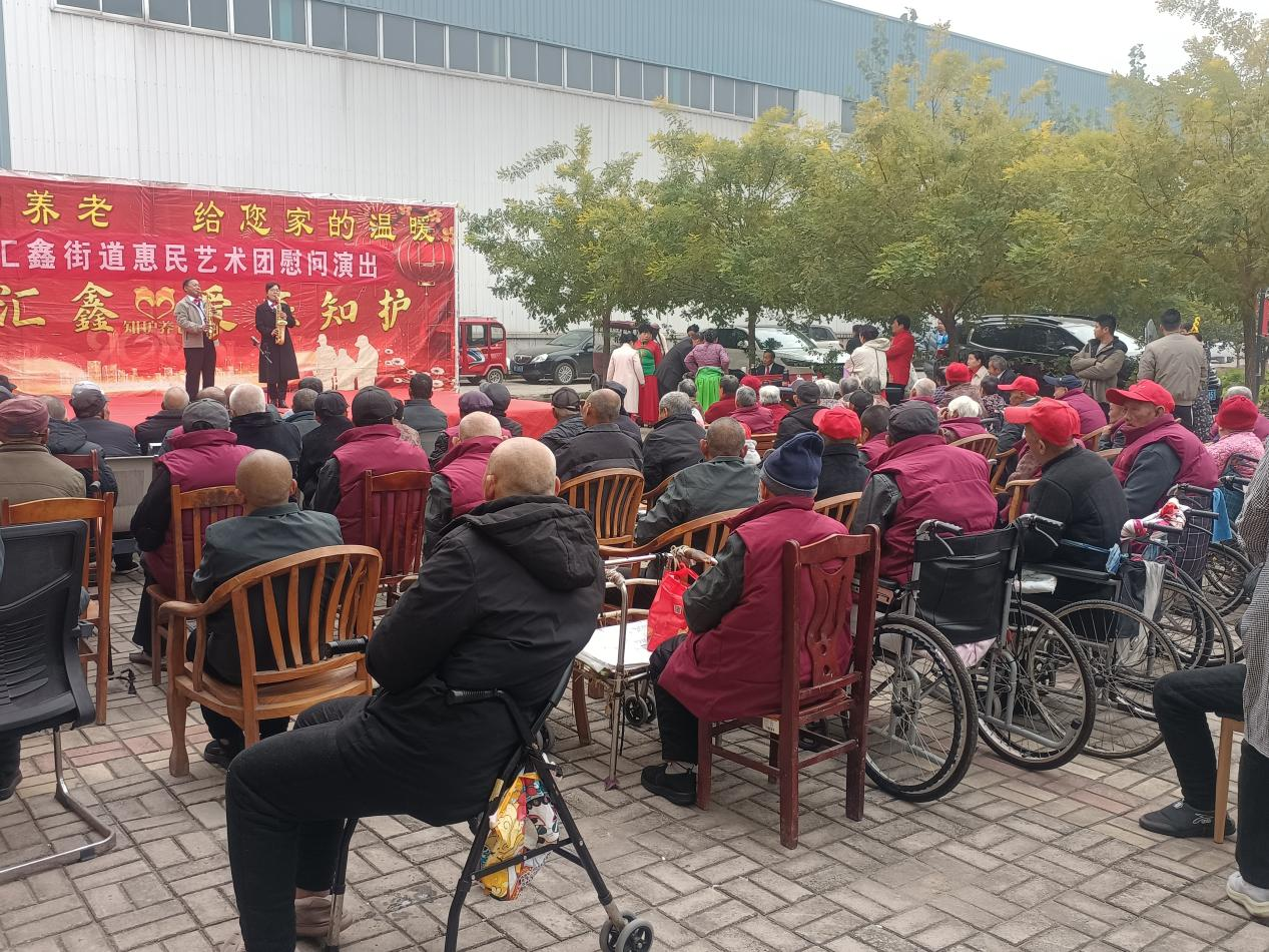 微信图片_2026-09-01_154626_674png