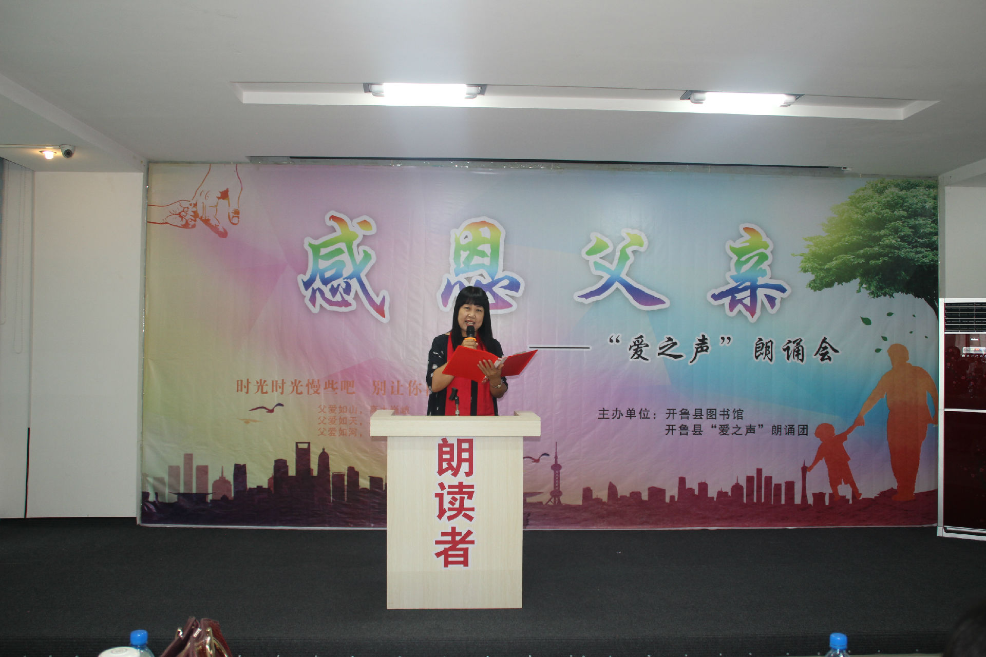 20170620174850_e1q7a7htmk