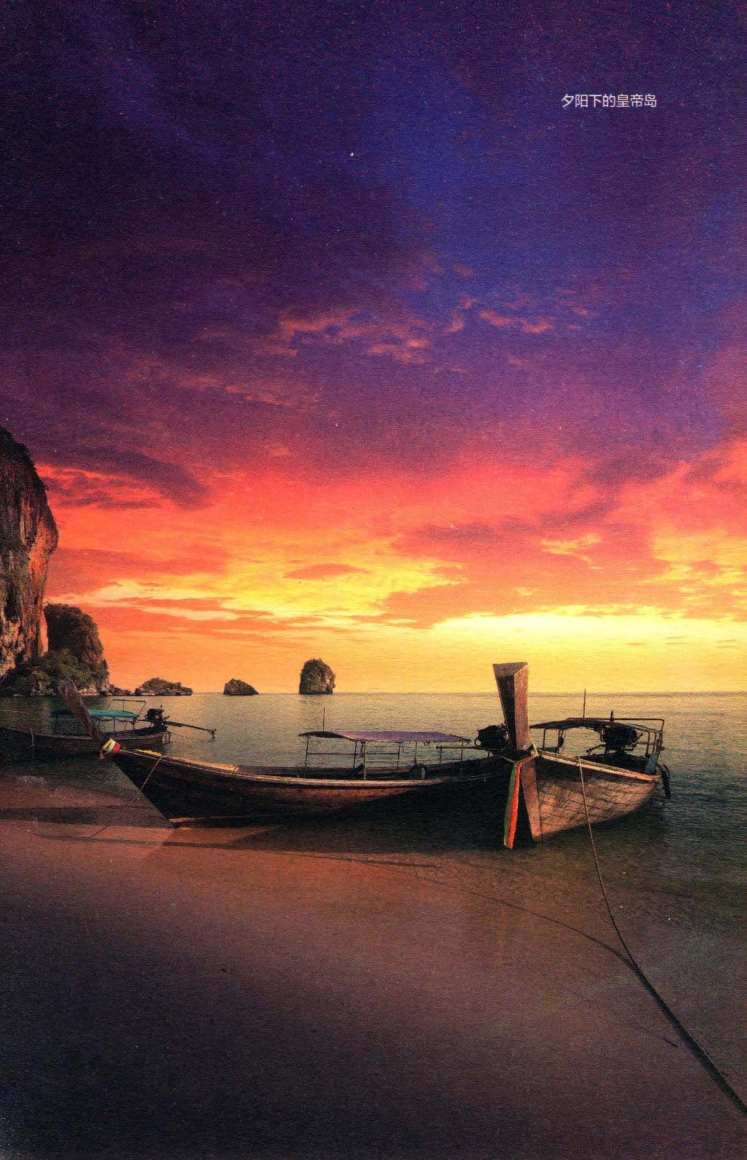 pagenumber_ebook=108,pagenumber_book=99