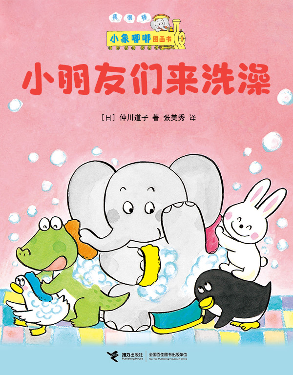 图片25