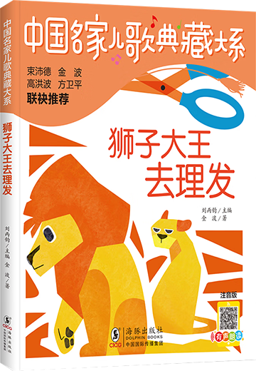 2.png?v=1769882682799