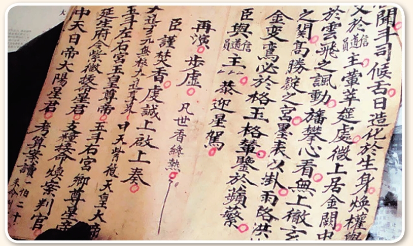 pagenumber_ebook=62,pagenumber_book=52