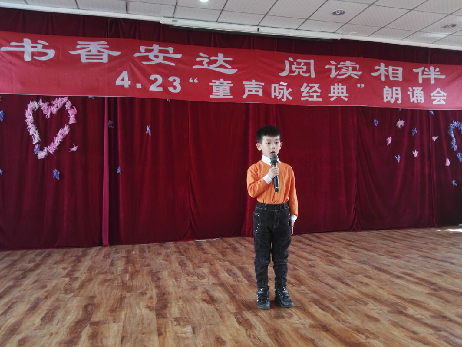 20180515172144_lg9ylsfj79