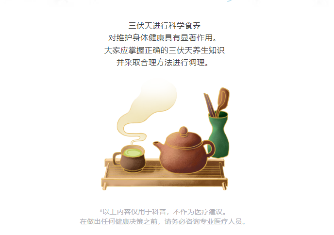 image.png?v=1757827173896