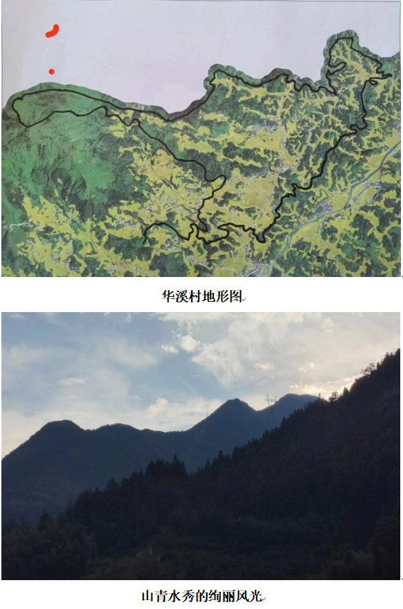 1732350345518 1732350345518.png