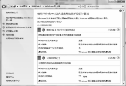 pagenumber_ebook=305,pagenumber_book=294