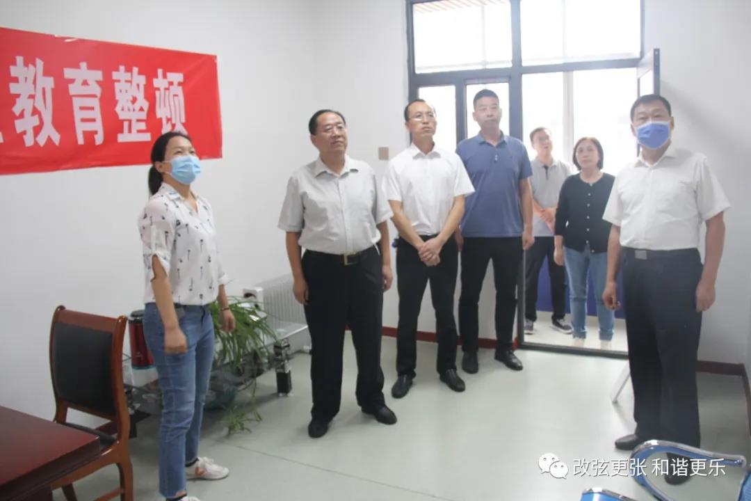 微信图片_20210918102410