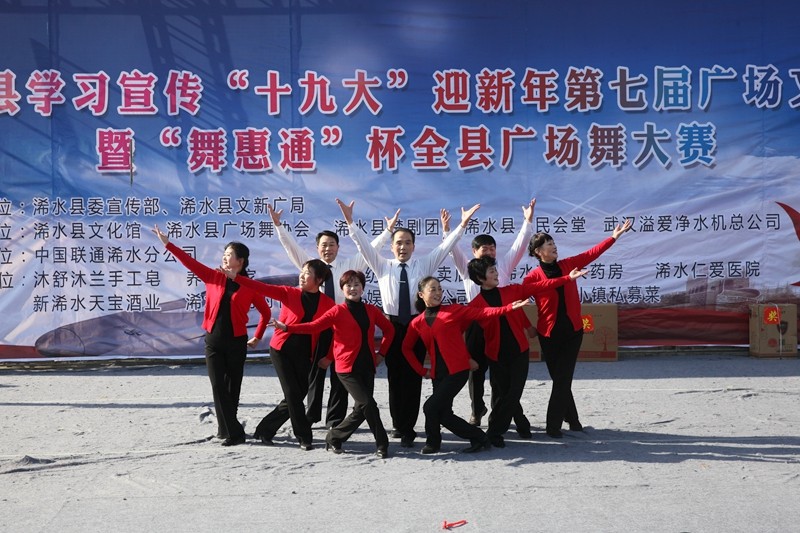 9.湖北小曲_副本