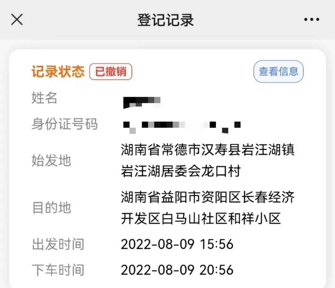 9 9.jpg?v=1765870545501