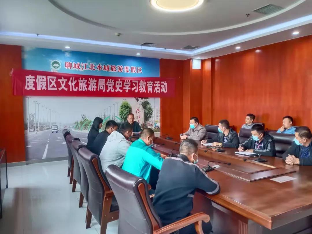 微信图片_20211030113012 微信图片_20211030113012.jpg