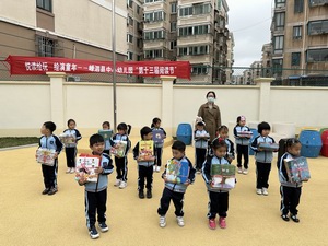 b3f39febacdd873bc306881e2b10ac38 b3f39febacdd873bc306881e2b10ac38.jpg?v=1765740998295