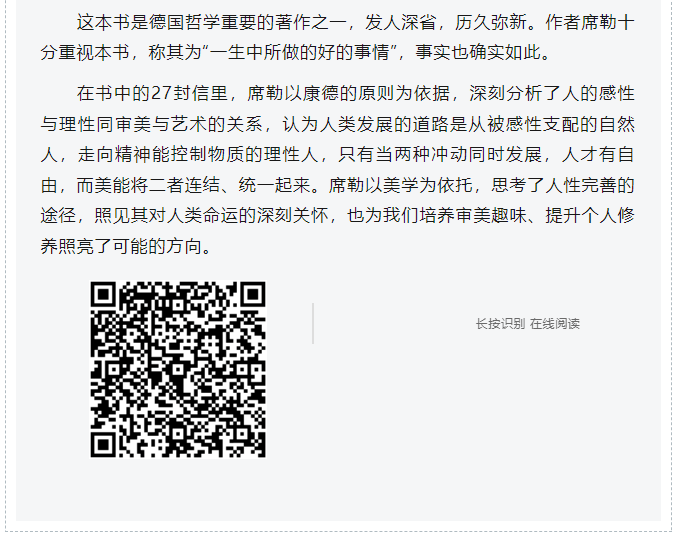 image.png?v=1751779107719