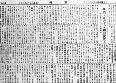 24 24.jpg?v=1764804274910