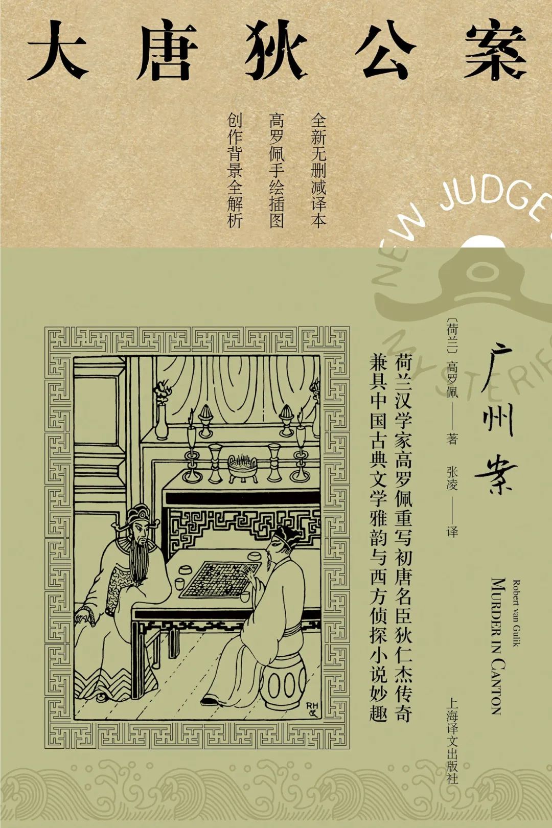 640 640.jpg?v=1763590386507