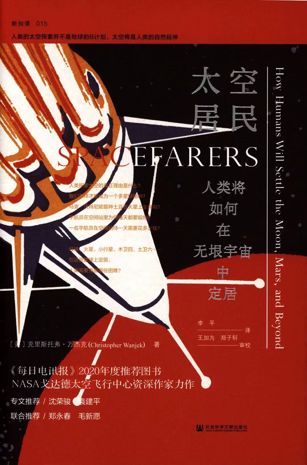 312339801 312339801.jpg