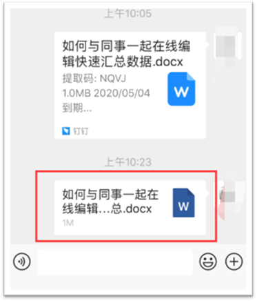说明: C:\Users\Administrator.A-201902221317\AppData\Roaming\Tencent\Users\24966007\QQ\WinTemp\RichOle\)U6J(YKOI_[96WY`P6$H9G9.png