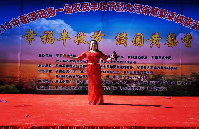 clip_image061 QQ图片20181008103239