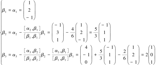 pagenumber_ebook=93,pagenumber_book=93