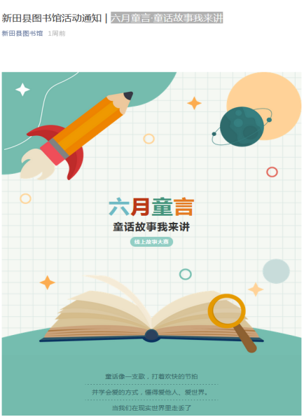 图片 图片.png?v=1762113894838