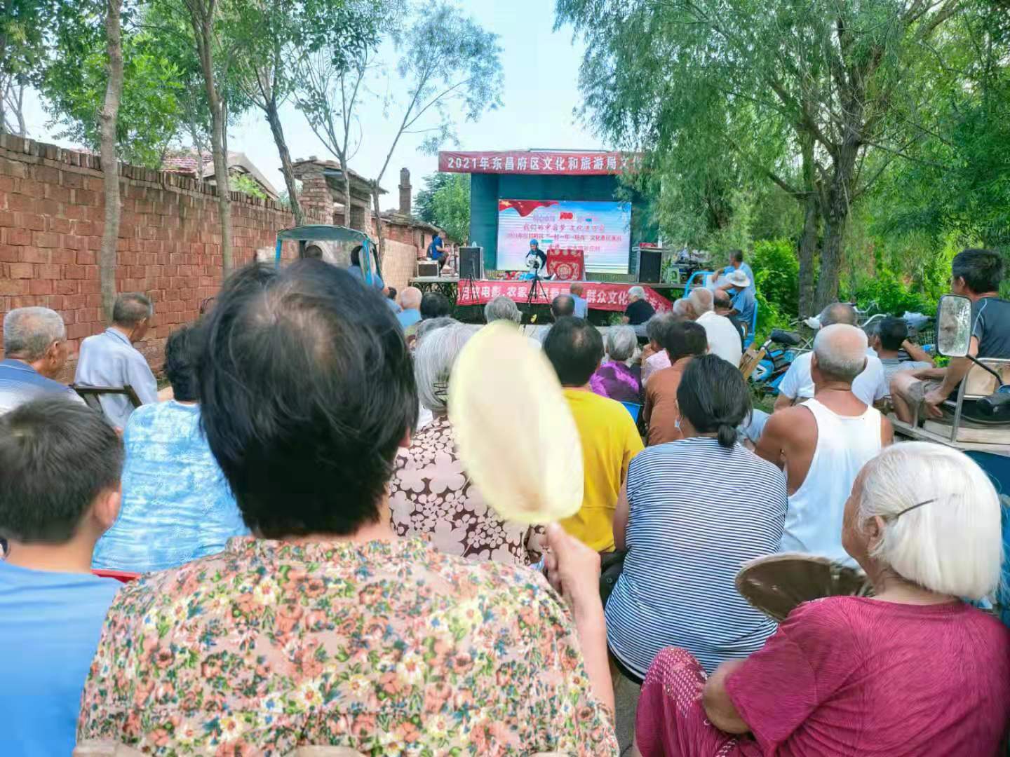 286a1847317c82a4016f93d566c2135