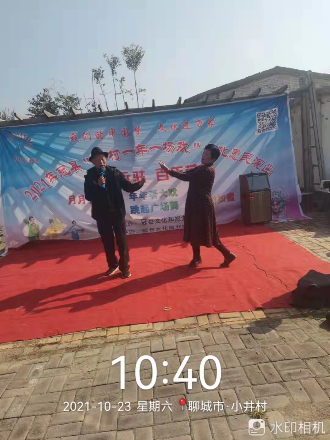 微信图片_202110291051233.jpg
