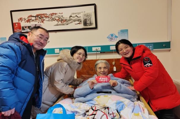 微信截图_20201110105052 微信截图_20201110105052.png?v=1764805279954