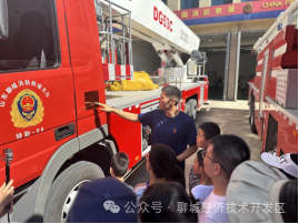 微信图片_2026-09-02_201138_690 微信图片_2026-09-02_201138_690png