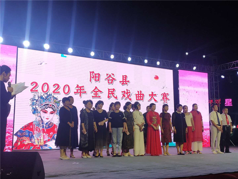 微信图片_202009071050522