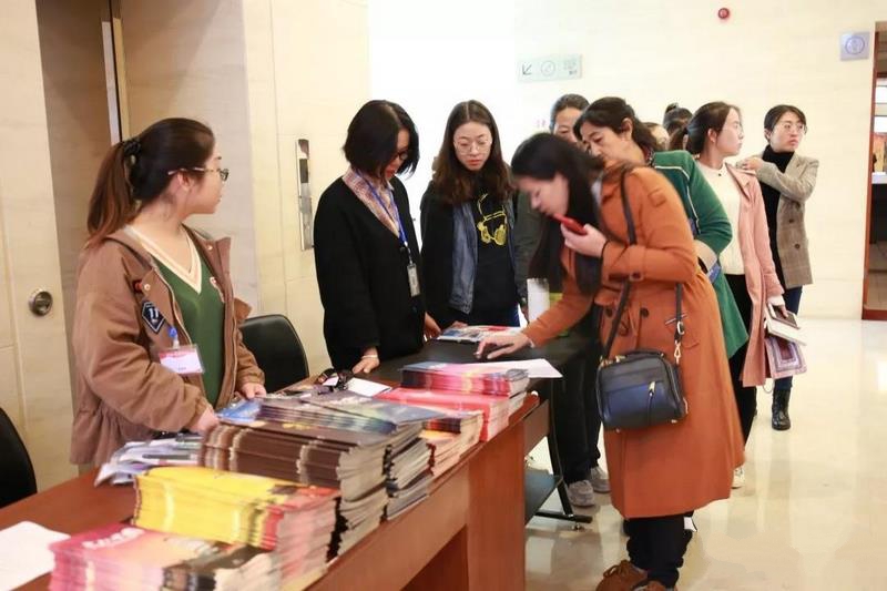 公共数字文化服务推广活动5