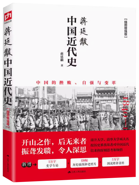 微信图片_20250430112031 微信图片_20250430112031.png?v=1763637635961