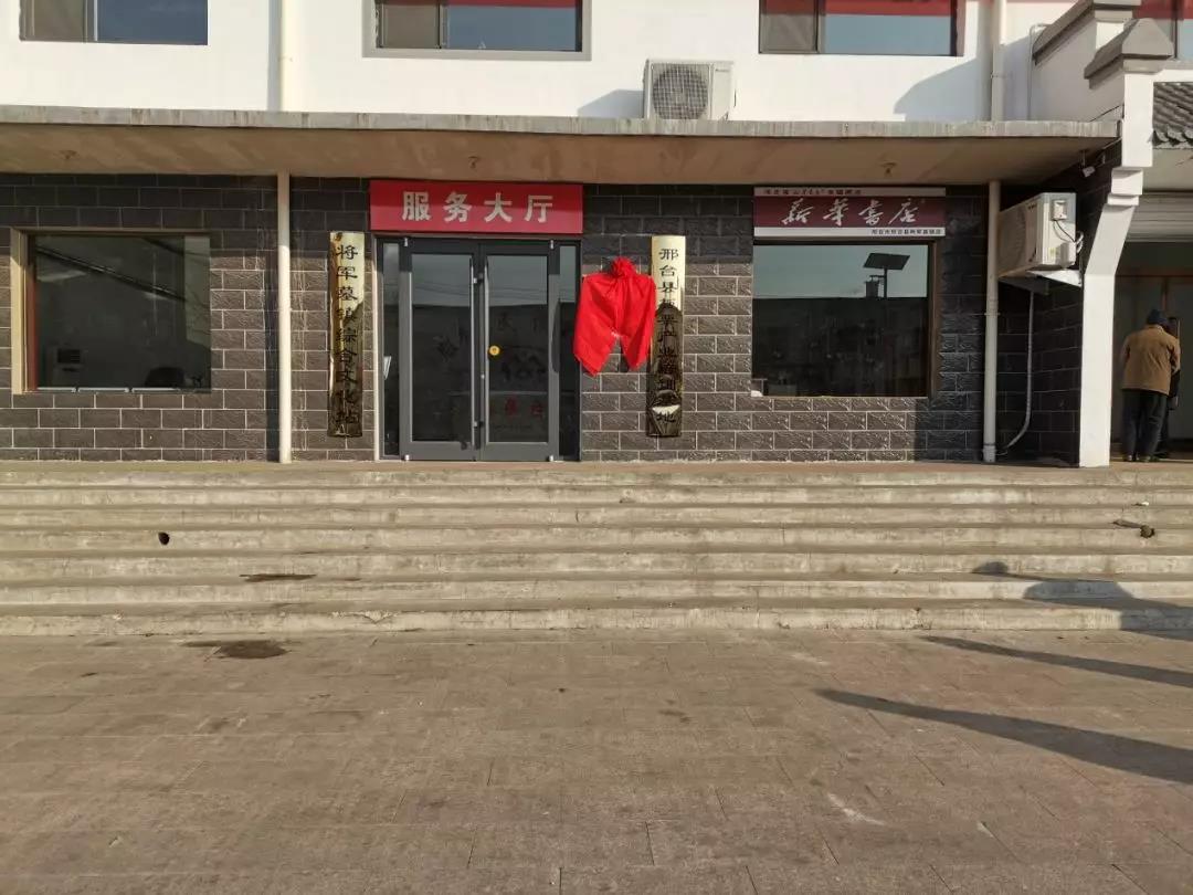 微信图片_20201021220734 微信图片_20201021220734.jpg