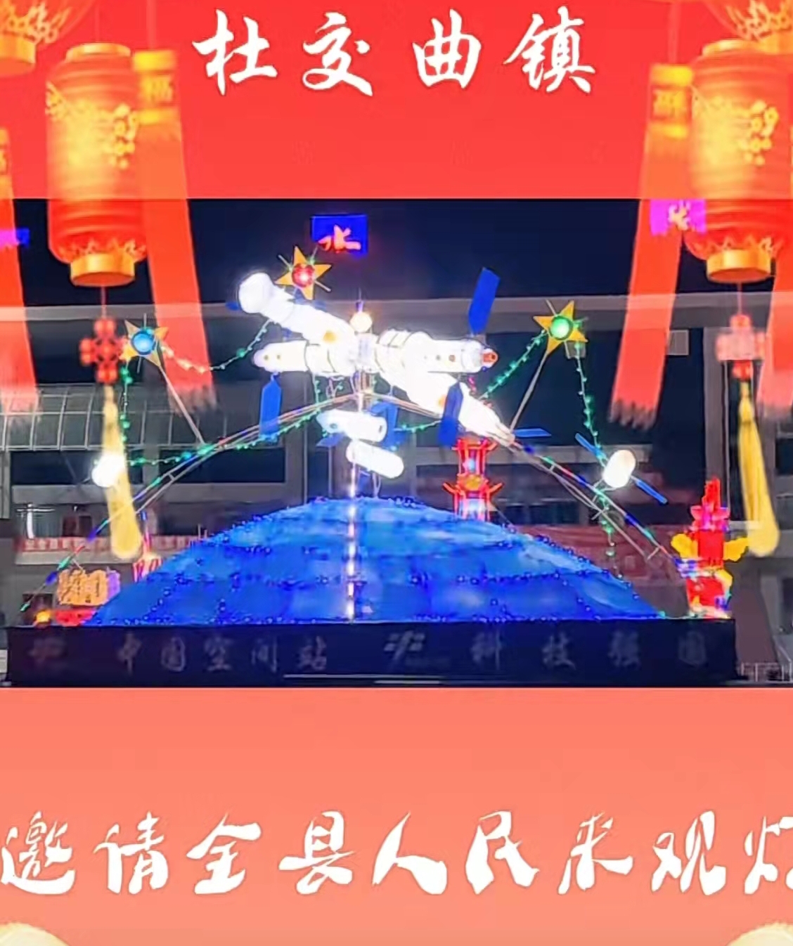 3c8aa3f48d77f0751c92e86241add51.jpg