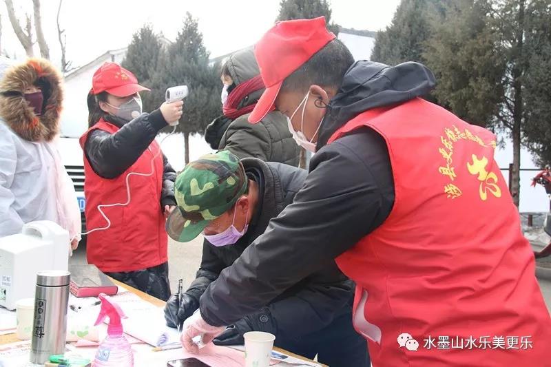 微信图片_20210101095110