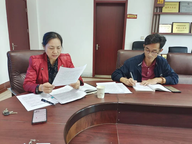 微信图片_20211111103545 微信图片_20211111103545.jpg