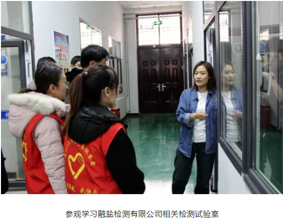 image image.png?v=1763585113859