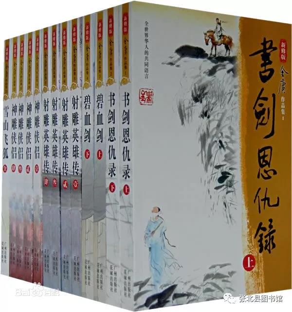 微信图片_20191203150442