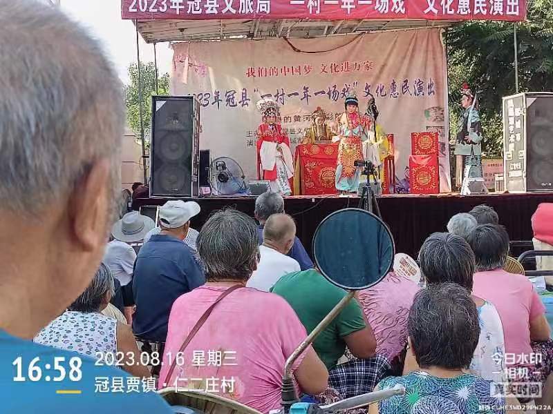 微信图片_20230817150728.jpg